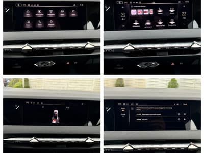 DS Automobiles DS 4 1.2 PureTech Bastille — zdjęcie 15